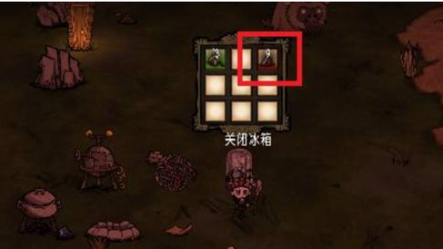 《饑荒聯機版》饑荒怎麼讓食物快速腐爛？