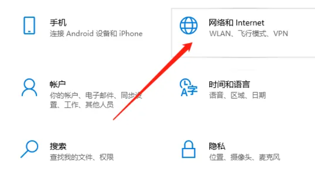 《饑荒聯機版》饑荒一直顯示連接中咋辦？