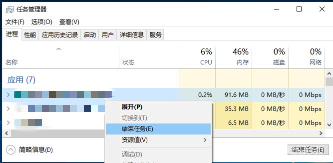 電玩幫