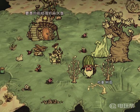 電玩幫