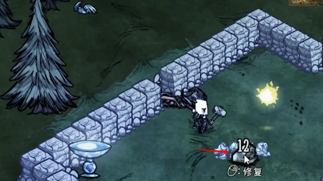 《饑荒聯機版》月亮臺怎麼建在家裏？