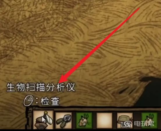 電玩幫