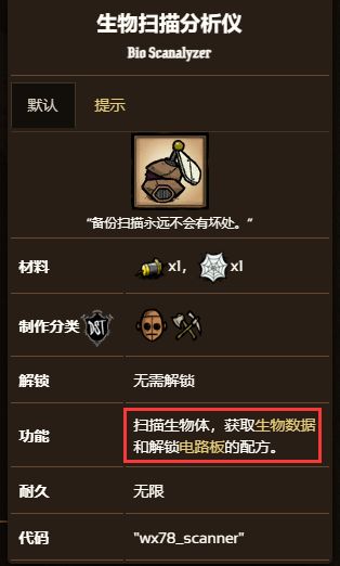 電玩幫