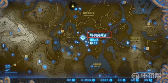 電玩幫