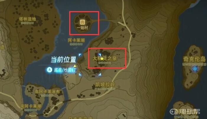 電玩幫