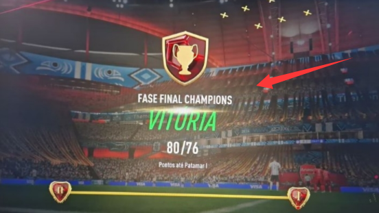 《FIFA 23》fifa 23周賽是什麼？