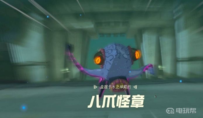 電玩幫