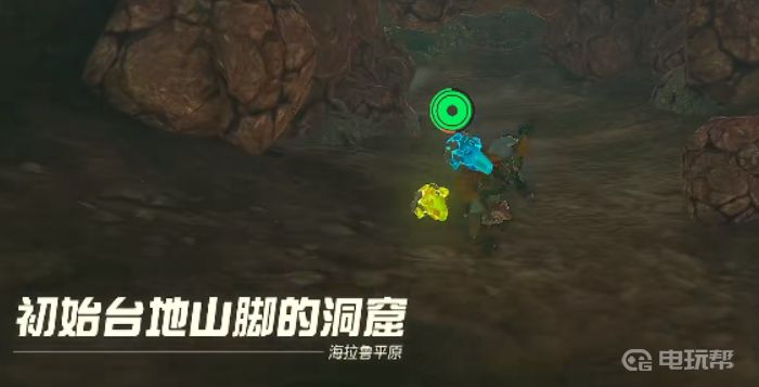 電玩幫