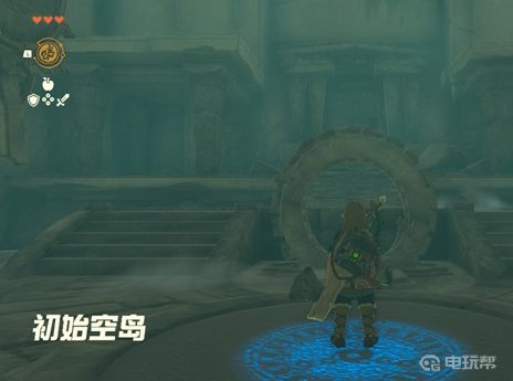 電玩幫