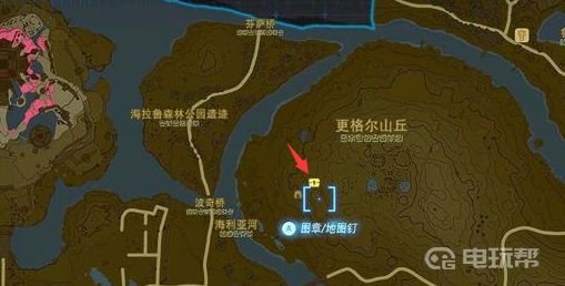 電玩幫
