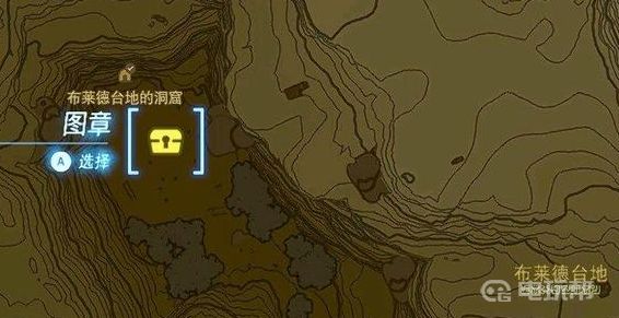電玩幫