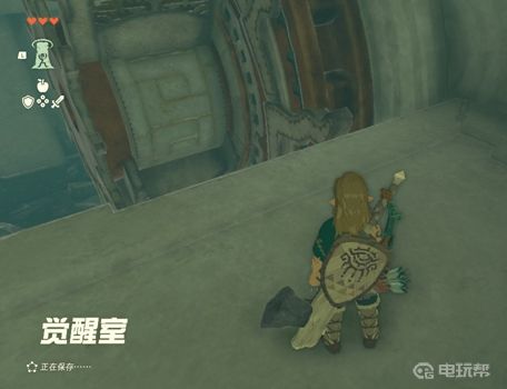 電玩幫
