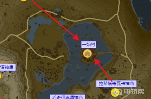 电玩帮