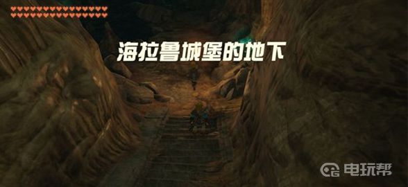 電玩幫