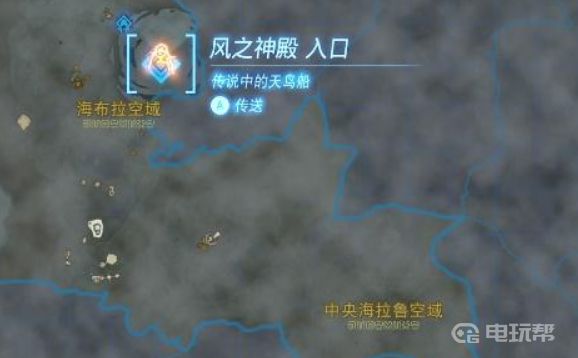 电玩帮