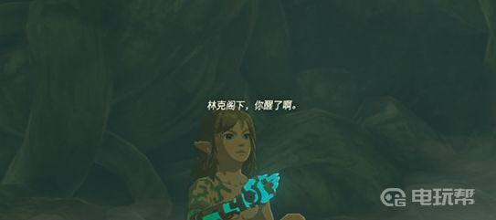 電玩幫