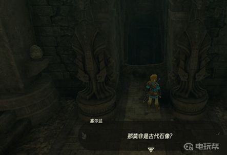 電玩幫