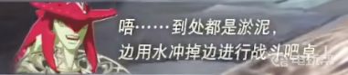 電玩幫