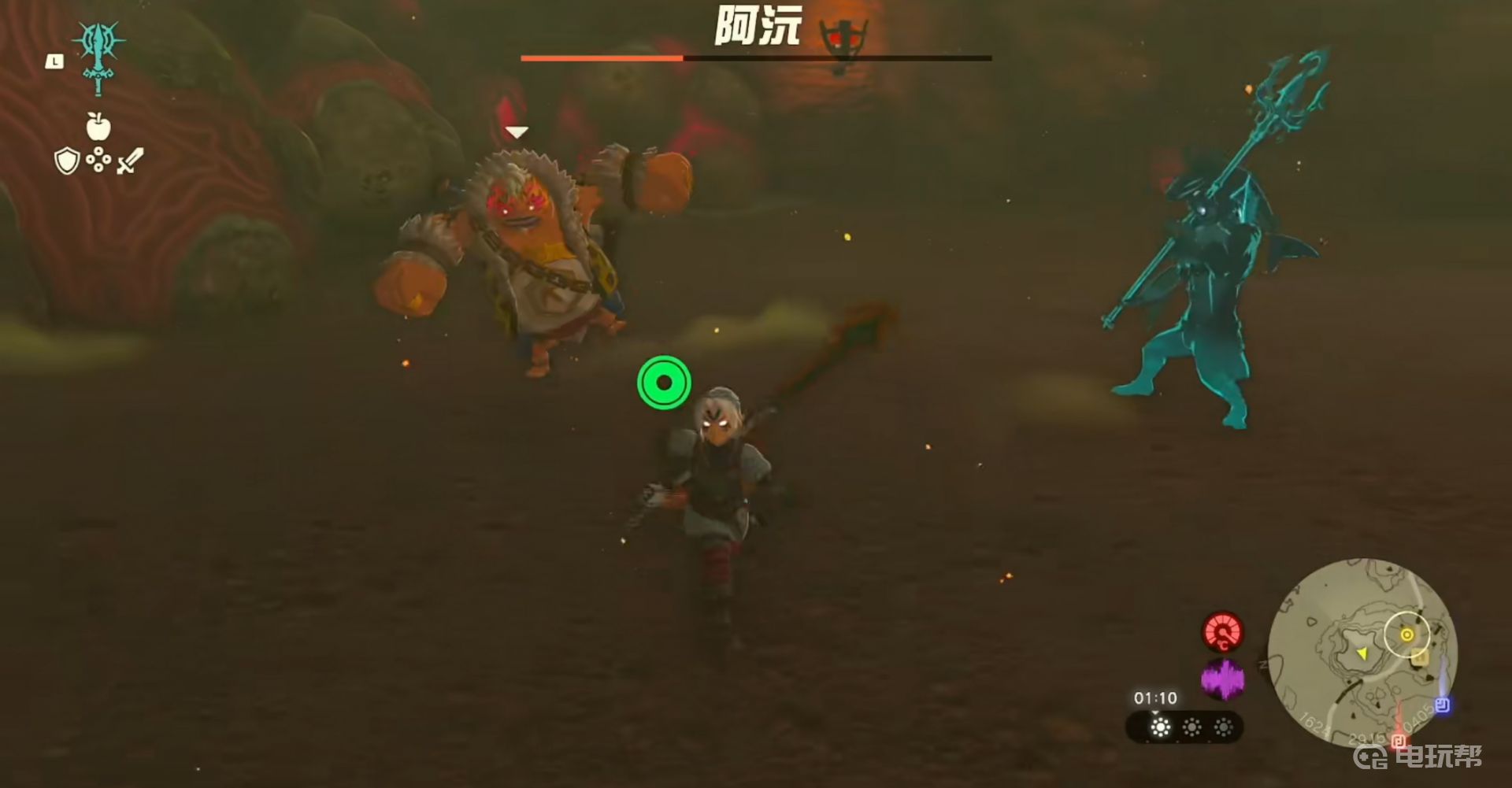 電玩幫