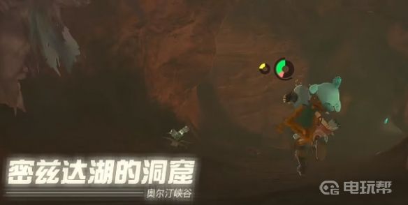 电玩帮