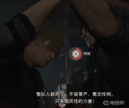 電玩幫