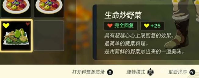 電玩幫