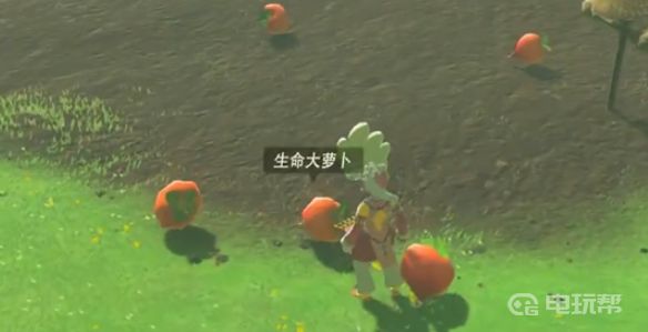 電玩幫