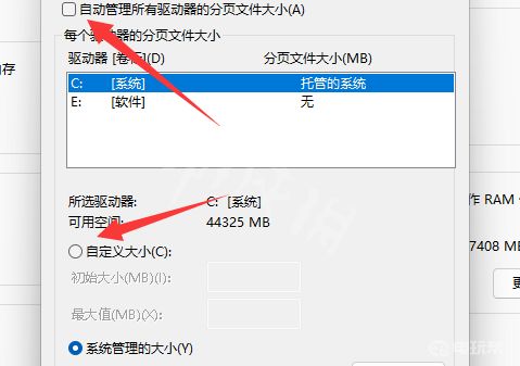 电玩帮