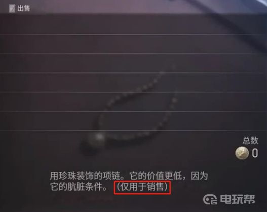 電玩幫