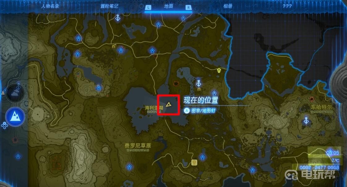电玩帮