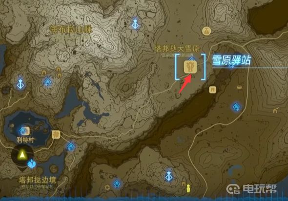 電玩幫