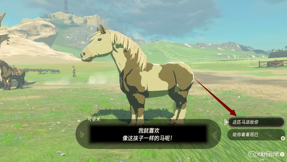 电玩帮
