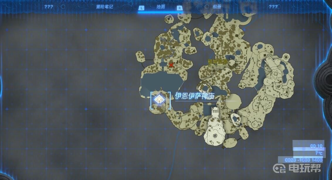 电玩帮