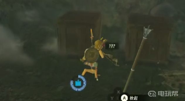 电玩帮