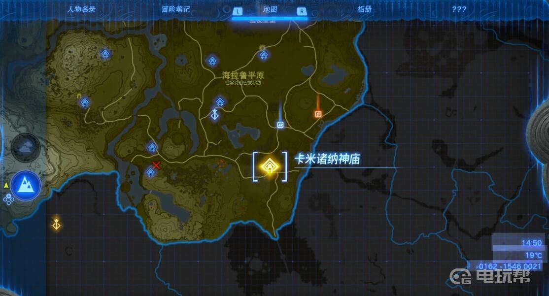 电玩帮