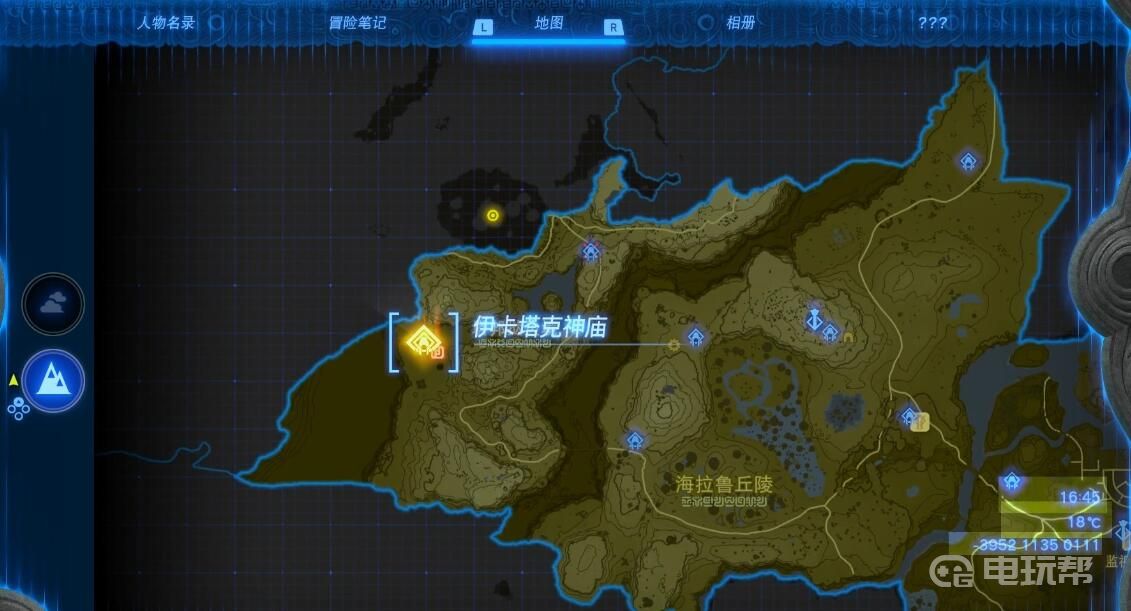 电玩帮