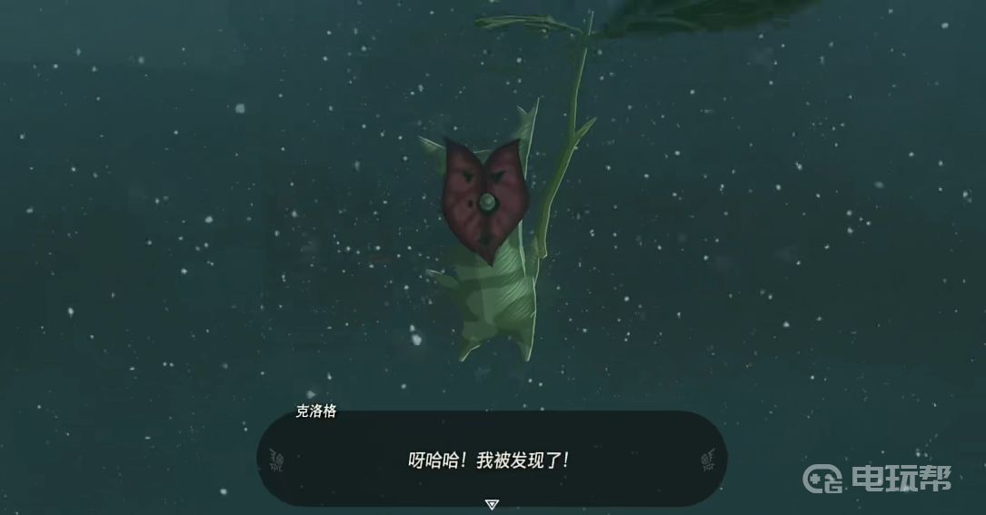 电玩帮