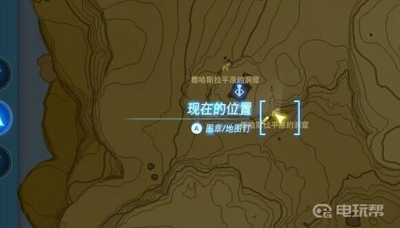 电玩帮