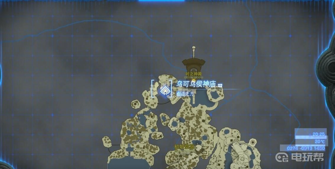 电玩帮