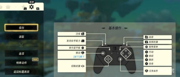 电玩帮