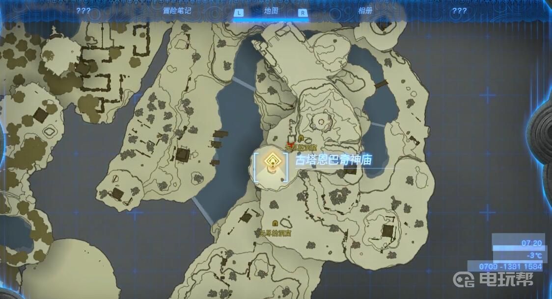 电玩帮