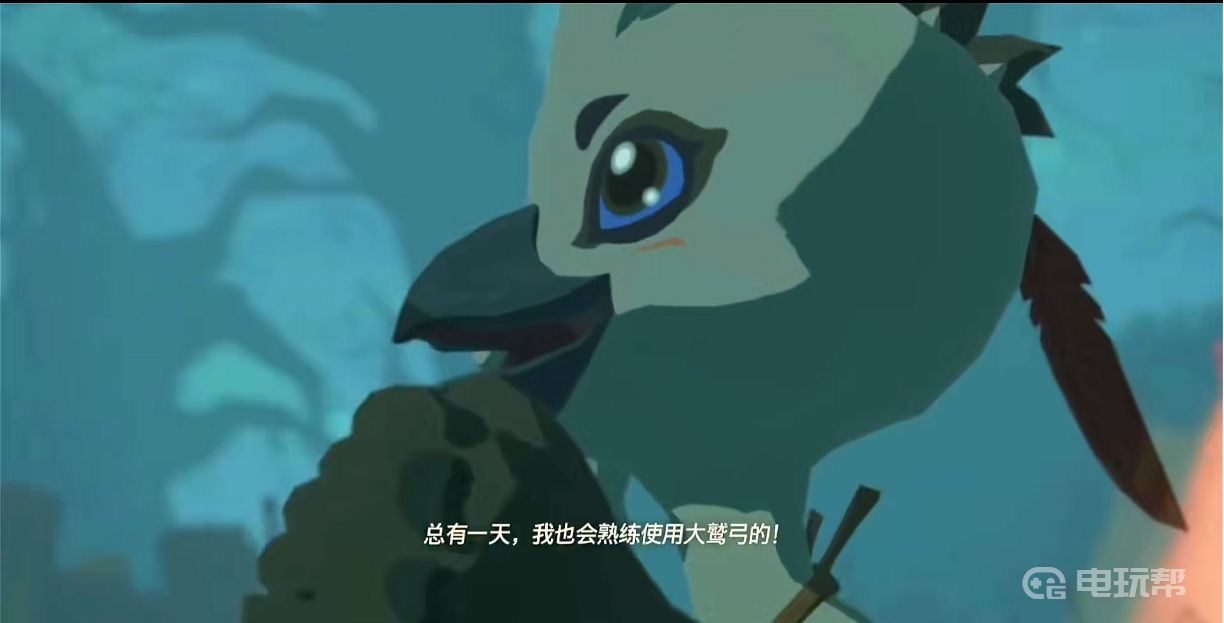 电玩帮