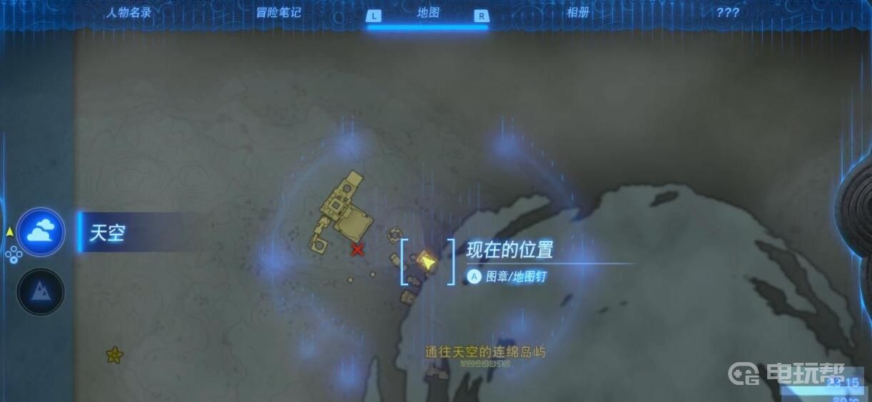 电玩帮