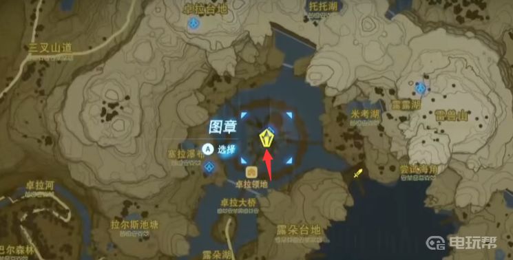 電玩幫