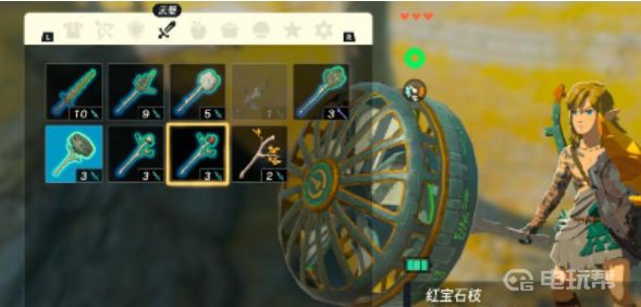 电玩帮