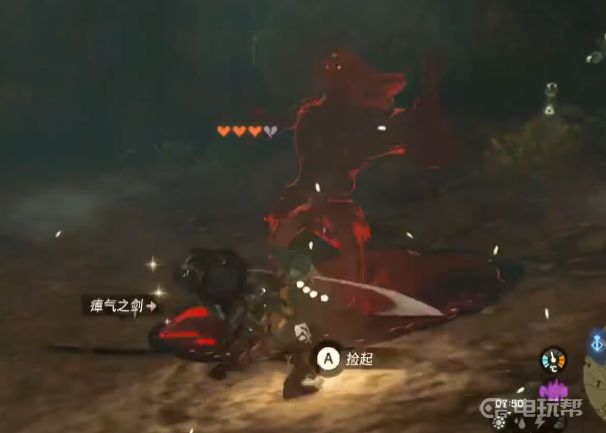 电玩帮