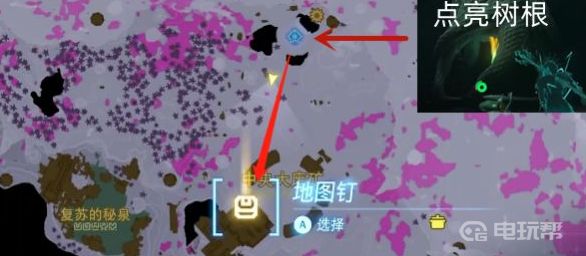 電玩幫