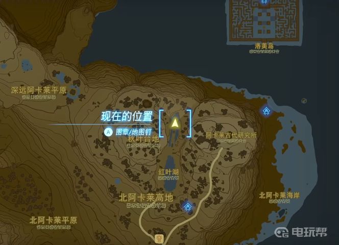 电玩帮