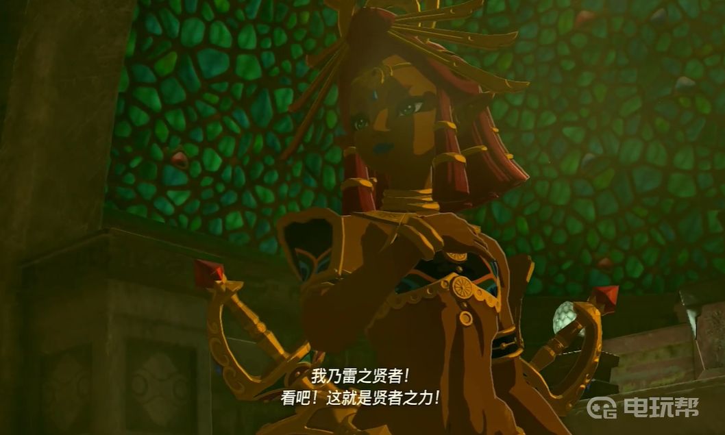 電玩幫
