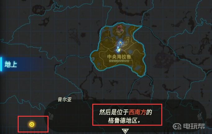 电玩帮